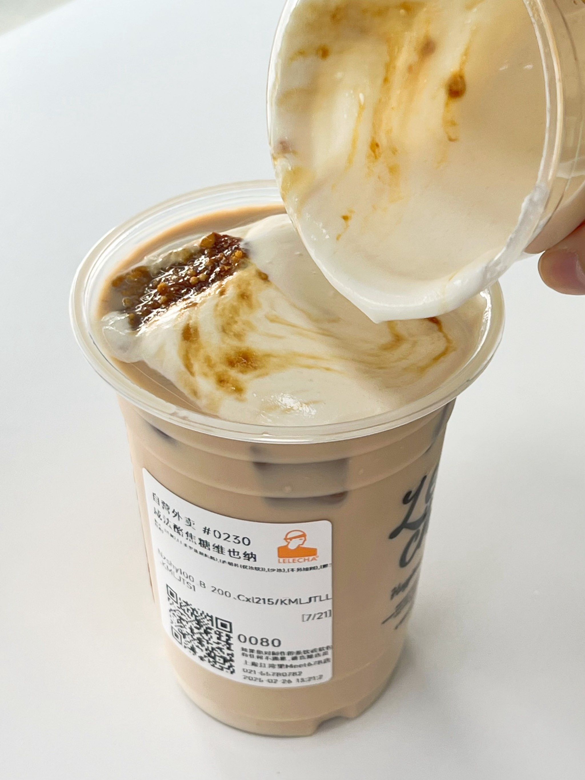 今日奶茶|乐乐茶新品咸法酪焦糖维也纳,好喝