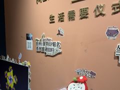 -海马体照相馆(北京apm店)