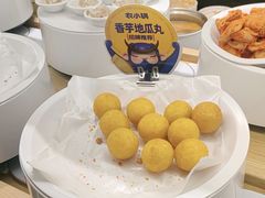 -农小锅(北京大兴凯德店)