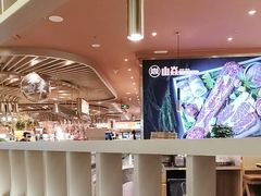 -山焱·炭火自助烤肉(周浦万达店)