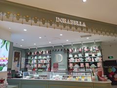 -DORABELLA朵娜贝拉(武林银泰店)