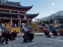 -天龙八部武侠城