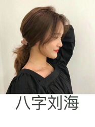 -icare美发沙龙