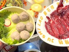 -居石捞·潮汕卤水火锅(华山店)