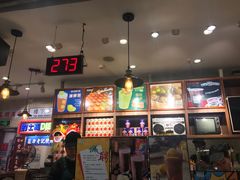 -美芝莲(东方宝泰店)