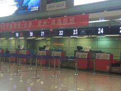 -常州奔牛国际机场