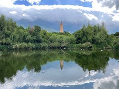 -崇圣寺三塔文化旅游区