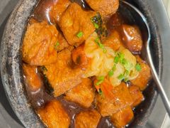 石锅豆腐-阿毛饭店·宁波老字号(儿童公园旗舰店)