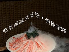 -三出山火锅(万象天地店)