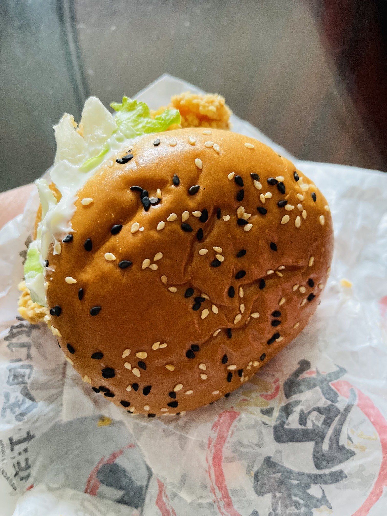 华莱士0.01两个汉堡