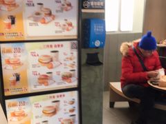 -麦当劳(农光里店)