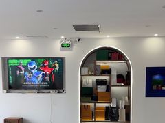 -聚云奢二手奢侈品黄金手表包包回收·中古店(三里屯总店)