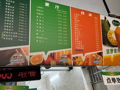 -有间冰室(侨港风情街店)