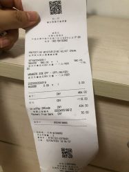 -丝芙兰Sephora