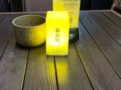 -苗品记茶馆(时代天街D馆店)