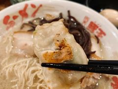-豚王拉面(澳门银河店)