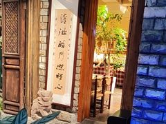 -慢丽江·云南野生菌土鸡锅(付家庄店)