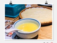 -小幸湖春饼(悦茂购物中心店)