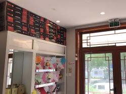 -三十一天爱产后恢复(龙府花园店)