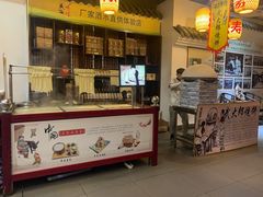 -映像威海·海鲜味道(市区店)