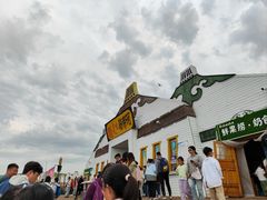 -186彩带河