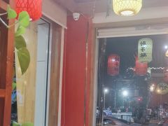 -肘子酥·天津捞面(德云社店)