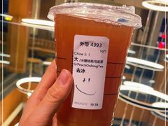-星巴克臻选(成都宽窄巷子店)
