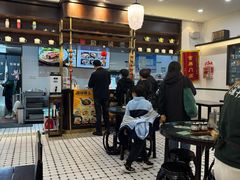 -十八家面馆(均瑶店)
