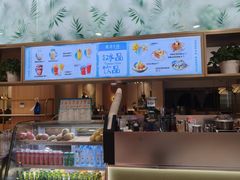 -鹿港小镇(悠唐店)