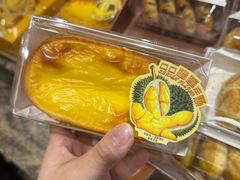 -多乐之日(颐堤港店)