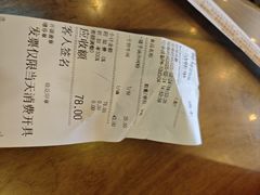 -沙河粉村·国家非遗传承(云台店)