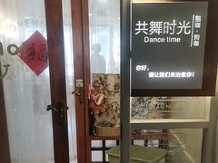 -共舞时光猫咖·狗咖(新街口店)