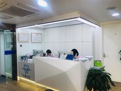 -Dr.Z dental仁康种植矫正中心