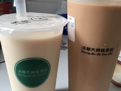 -洪都大拇指(洪都店)