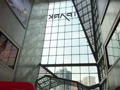 -IPARK购物中心