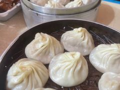 -笑云开汤包店(网巾市店)