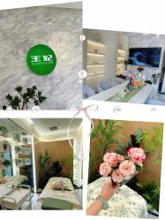 -王妃SPA·美容·科技抗衰