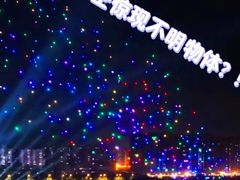 -咸阳湖景区-统一广场