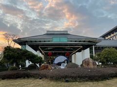-景德镇中国陶瓷博物馆西山湖凯莱度假酒店