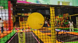 -蹦蹦跳跳(新奥购物中心店)