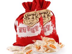 -皇冠幸福里动物奶油生日蛋糕(万达店)