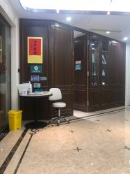 点击看大图 -嘉和医学脱毛中心