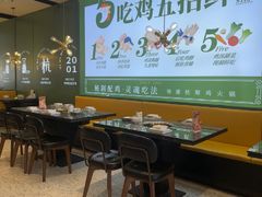 -一席地·本地鸡窝·杭帮鸡火锅(萧山银隆百货店)