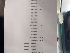 -松云泽
