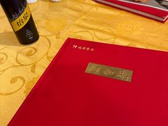 -同和居(月坛店)