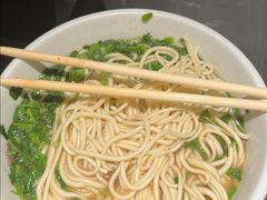 -清真·马安军辣子牛肉面