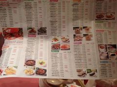 iphone_upload_pic-粤仔湾砂锅粥(广益哥伦布店)