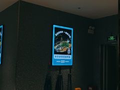 -半天妖烤鱼(蒸湘万达广场店)