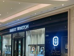 -Harry Winston 海瑞温斯顿