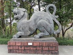 -广州雕塑公园